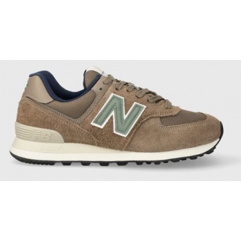 αθλητικά new balance u574sbb χρώμα καφέ