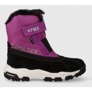  παιδικές χειμερινές μπότες primigi χρώμα: μοβ