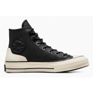  δερμάτινα ελαφριά παπούτσια converse chuck 70 χρώμα: μαύρο, a05695c