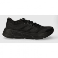  παπούτσια για τρέξιμο adidas performance questar 2 χρώμα: μαύρο