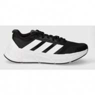  παπούτσια για τρέξιμο adidas performance questar 2 χρώμα: μαύρο