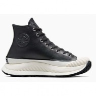  δερμάτινα ελαφριά παπούτσια converse chuck 70 at-cx χρώμα: μαύρο, a07905c