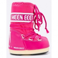  moon boot - μπότες χιονιού dziecięce nylon bouganville