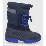  χειμερινά υποδήματα cmp kids ahto wp snow boots χρώμα: ναυτικό μπλε