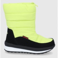  παιδικές μπότες χιονιού cmp kids rae snow boots wp χρώμα: κίτρινο