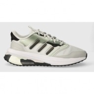  παπούτσια για τρέξιμο adidas x_plrphase χρώμα: γκρι