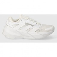  παπούτσια για τρέξιμο adidas performance adistar 2 χρώμα: άσπρο