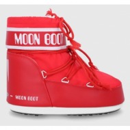  μπότες χιονιού moon boot χρώμα: κόκκινο