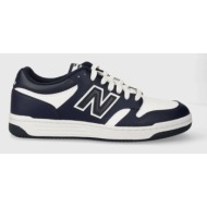  δερμάτινα αθλητικά παπούτσια new balance bb480lhj χρώμα: ναυτικό μπλε