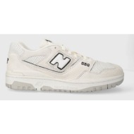  δερμάτινα αθλητικά παπούτσια new balance bb550prb χρώμα: άσπρο