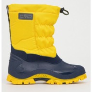  παιδικές μπότες χιονιού cmp kids hanki 2.0 snow boots χρώμα: κίτρινο