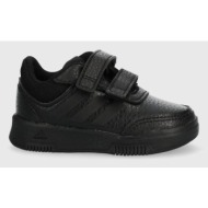  παιδικά αθλητικά παπούτσια adidas tensaur sport 2.0 χρώμα: μαύρο
