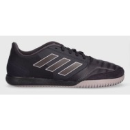  παπούτσια ποδοσφαίρου adidas performance top sala competition χρώμα: μοβ
