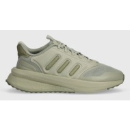  παπούτσια για τρέξιμο adidas x_plrphase χρώμα: πράσινο