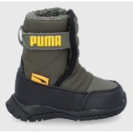  παιδικές μπότες χιονιού puma puma nieve boot wtr ac inf χρώμα: πράσινο