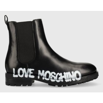 δερμάτινες μπότες τσέλσι love moschino