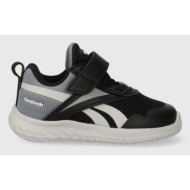  παιδικά αθλητικά παπούτσια reebok classic rush runner χρώμα: μαύρο