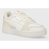  αθλητικά puma ca pro lux iii χρώμα: μπεζ