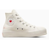  πάνινα παπούτσια converse chuck taylor all star lift χρώμα: μπεζ, a09114c