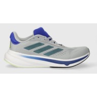  παπούτσια για τρέξιμο adidas performance response super χρώμα: γκρι
