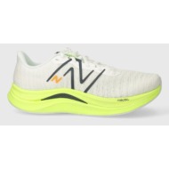  παπούτσια για τρέξιμο new balance fuelcell propel v4 χρώμα: άσπρο