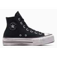  πάνινα παπούτσια converse chuck taylor all star lift χρώμα: μαύρο, a06450c