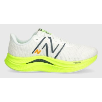 παπούτσια για τρέξιμο new balance