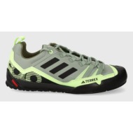  παπούτσια adidas terrex swift solo 2 χρώμα: πράσινο