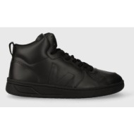  δερμάτινα αθλητικά παπούτσια veja v-15 χρώμα: μαύρο vq0203305