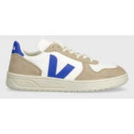 δερμάτινα αθλητικά παπούτσια veja v-10 χρώμα: μπεζ, vx0503477