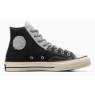  πάνινα παπούτσια converse chuck 70 χρώμα: μαύρο, a06537c