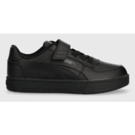  παιδικά αθλητικά παπούτσια puma puma caven 2.0 ac+ ps χρώμα: μαύρο