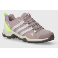  παιδικά παπούτσια adidas terrex terrex ax2r k χρώμα: μοβ