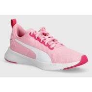  παιδικά αθλητικά παπούτσια puma χρώμα: ροζ