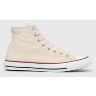  πάνινα παπούτσια converse chuck taylor all star χρώμα: μπεζ, 159484c