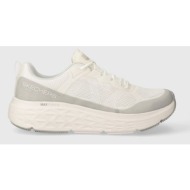  παπούτσια για τρέξιμο skechers max cushioning delta χρώμα: άσπρο