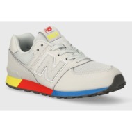  παιδικά αθλητικά παπούτσια new balance gc574msc χρώμα: γκρι