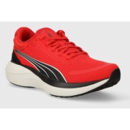  παπούτσια για τρέξιμο puma scend pro χρώμα: κόκκινο