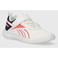  παιδικά αθλητικά παπούτσια reebok classic rush runner 5 χρώμα: άσπρο