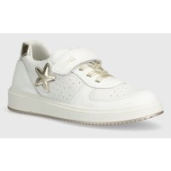  παιδικά αθλητικά παπούτσια primigi χρώμα: άσπρο