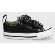  παιδικά πάνινα παπούτσια converse chuck taylor all star 2v χρώμα: μαύρο