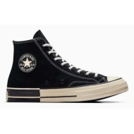  πάνινα παπούτσια converse chuck 70 χρώμα: μαύρο, a08134c