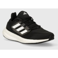  παιδικά αθλητικά παπούτσια adidas performance pureboost j χρώμα: μαύρο
