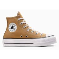  πάνινα παπούτσια converse chuck taylor all star lift χρώμα: μπεζ, a07210c