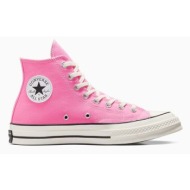  πάνινα παπούτσια converse chuck 70 χρώμα: ροζ, a08184c