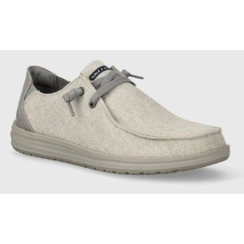 μοκασίνια skechers χρώμα γκρι