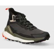 παπούτσια adidas terrex free hiker 2 gtx χρώμα: μαύρο, ie3362