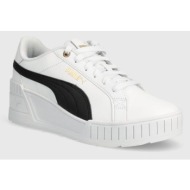  δερμάτινα αθλητικά παπούτσια puma karmen wedge χρώμα: άσπρο, 390985