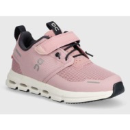  παιδικά αθλητικά παπούτσια on-running cloud play χρώμα: ροζ
