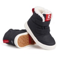  παιδικές χειμερινές μπότες reima χρώμα: μαύρο
